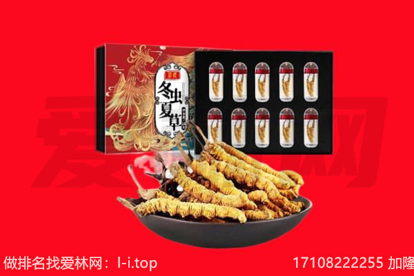黔东南天柱县回收礼品