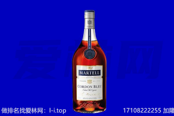 黔东南天柱县回收洋酒